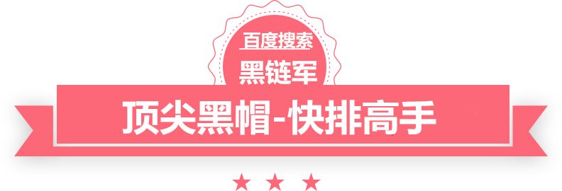 澳彩资料免费长期公开柞水网站优化